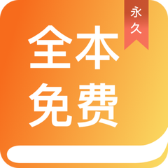 欧宝娱乐官网APP